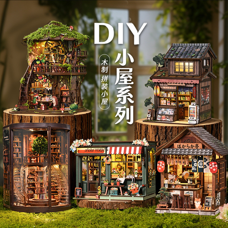 Lighting Decor Store - Miniature de magasin d'alimentation Kasuga à