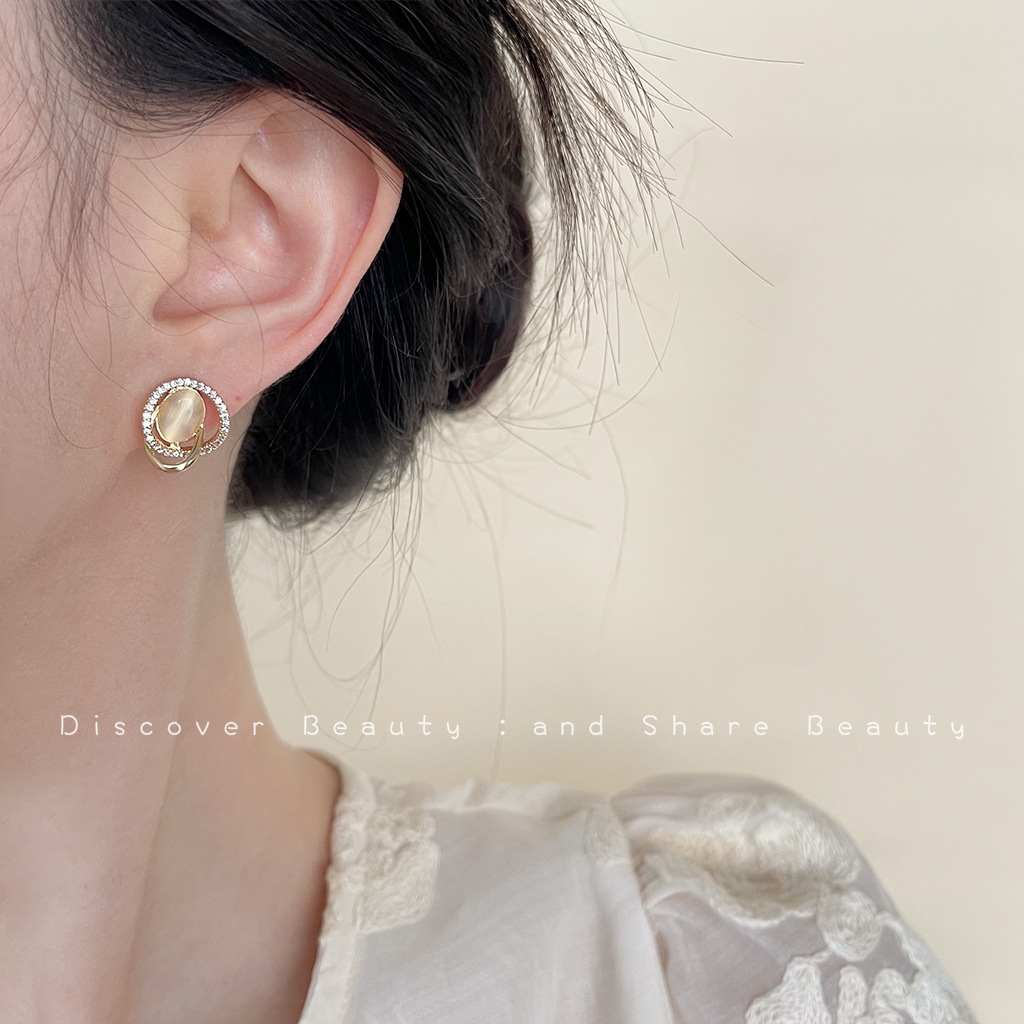 Accessoires DIY : Boucles d'or - Pendant Light Shade avis et prix