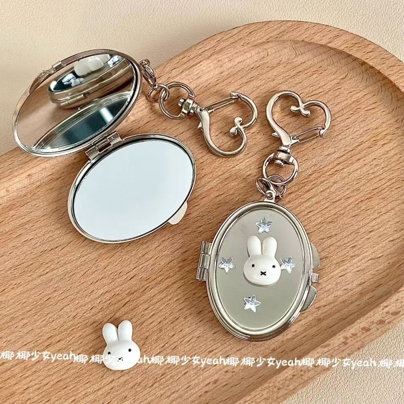 Breloque de sac Miffy Y2K créa - Pendant Light Shade avis et prix