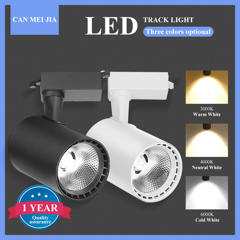 Éclairage sur Rail Led COB, Sp - Lighting Decor Store avis et prix
