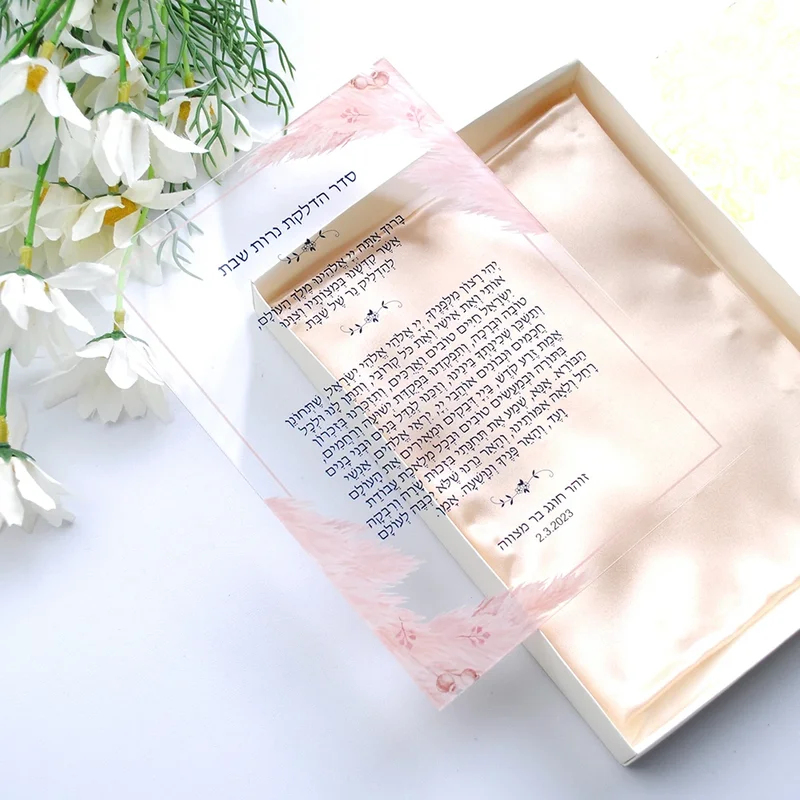 10 invitations personnalisées  - Lighting & Home Decor Studio Photos avis et prix